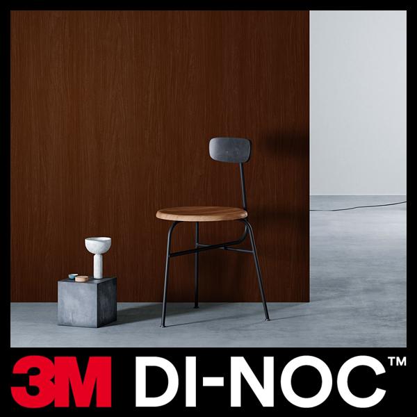 ダイノックシート 屋外 木目 屋外耐候性 外装 ビル サッシ 車 バイク Wg 7024ex Wg7024ex カッティングシート 3m シール 塩ビシート Diy リフォーム リメイク Lic Cs 3m 1099 うさぎ屋 株式会社一兎 通販 Yahoo ショッピング