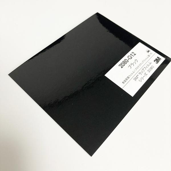 極美品　旧裏　ガーディ　拡張シート　光沢あり　3枚 ガーディ 旧裏」の激安通販 | magi