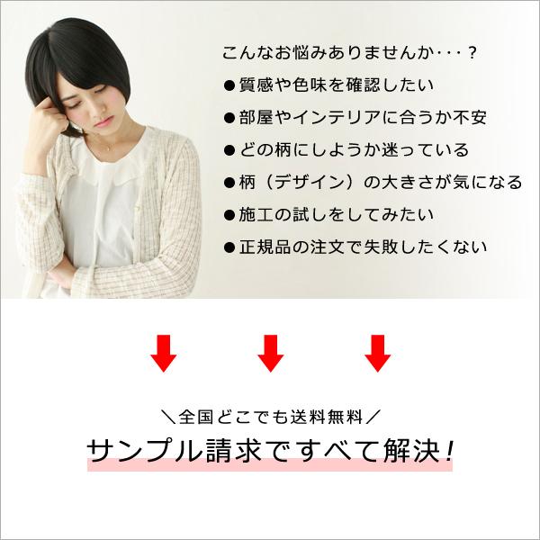 3m ダイノックシート ダイノックフィルム カッティングシート スリーエム Dinoc Film Di Noc サンプル 色見本 うさぎ屋 株式会社一兎 通販 Paypayモール