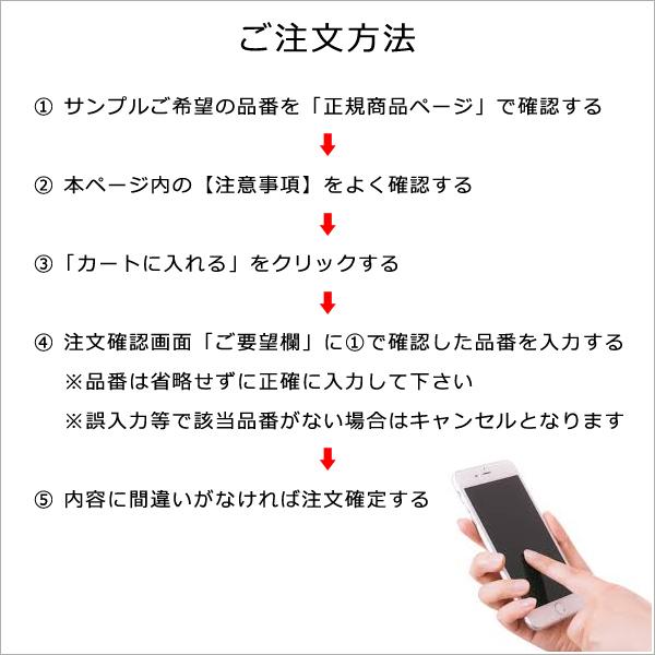 3M ダイノックシート ダイノックフィルム カッティングシート 粘着剤  