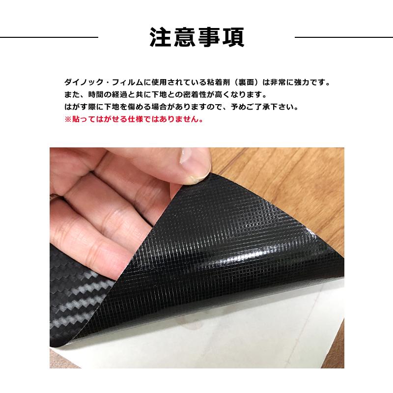 ダイノックシート 3M ダイノックフィルム カッティングシート 壁紙 粘着剤付き塩ビフィルム dinoc film スリーエム リフォーム お試し 確認用 サンプル 色見本 | 3M | 05