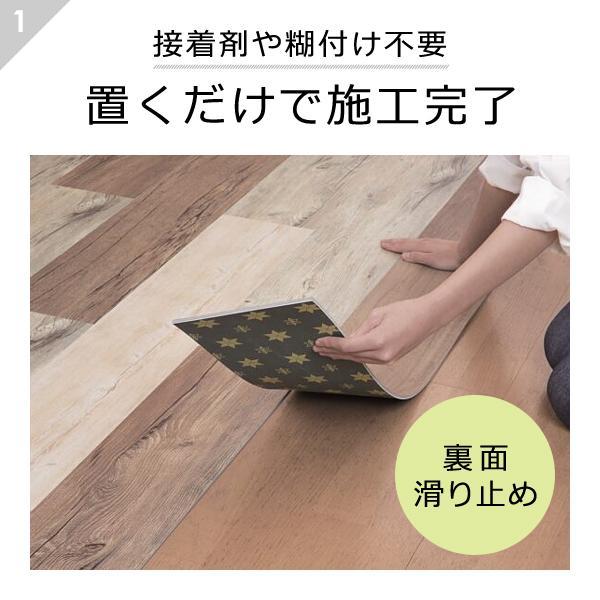 全備 かんたんデコセルフ サンプル 現物 端材 サイズ 約10cm角 お試し 