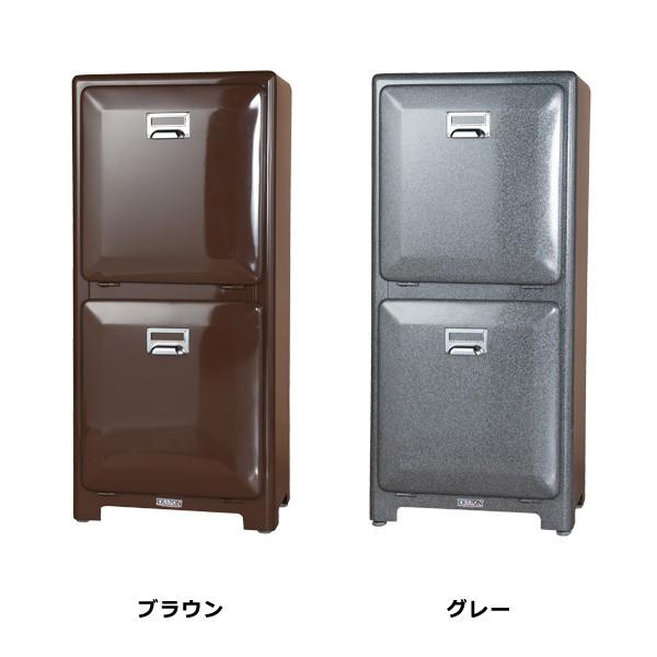 DULTON ゴミ箱 2段 縦型 2分別 おしゃれ アメリカン ダルトン DULTON ゴミ箱 2段 縦型 2分別 おしゃれ アメリカン ダルトン