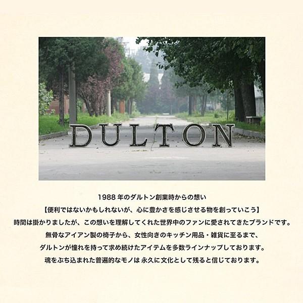 DULTON（ダルトン） 収納 木箱 木製 ケース 入れ物 ボックス おもちゃ