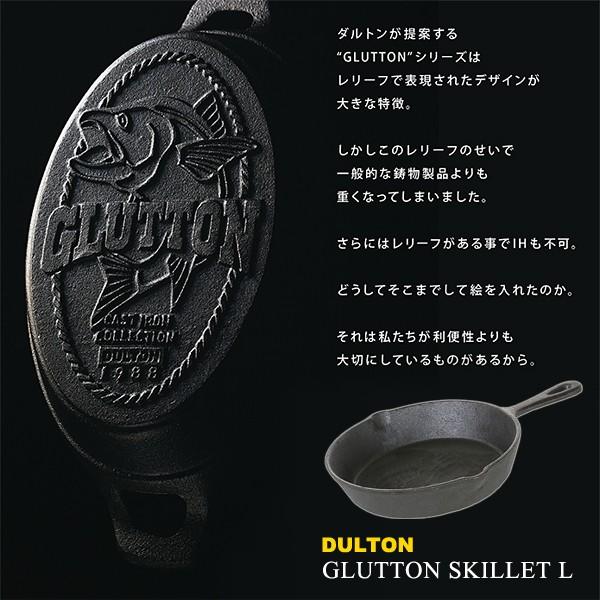 DULTON（ダルトン） フライパン アイアン 重い スキレット 片手 取っ手 