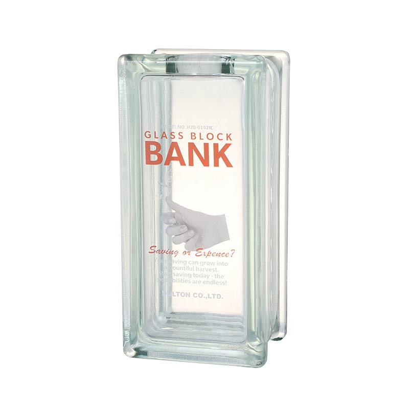 貯金箱 クリア ガラス 中身が見える おしゃれ インテリア 飾り アメリカン カジュアル 遊び心 透明 おもしろ お札 うさぎ屋 株式会社一兎 通販 Paypayモール