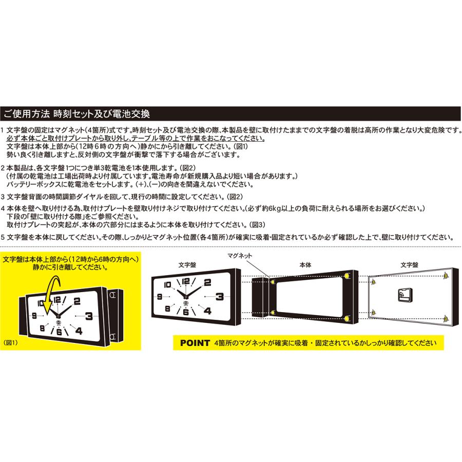 DULTON 壁掛け時計 おしゃれ アナログ 壁時計 両面 文字盤 裏表 DULTON 壁掛け時計 おしゃれ アナログ 壁時計 両面 文字盤 裏表