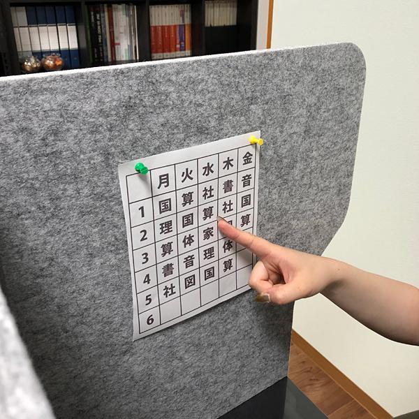 飛沫防止パネル ブース リビング学習 グッズ 吸音 パーテーション