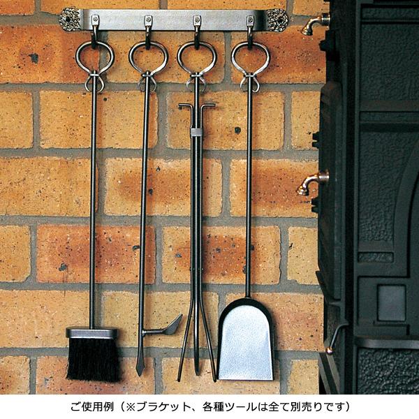 暖炉用ツール トング 壁掛け シンプル おしゃれ ビンテージ風