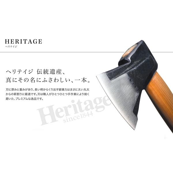 斧 薪割り 全長80cm ブランド Helko Werk ヘルコ オノ 刃 鋼 斧 薪割り 全長80cm ブランド Helko Werk ヘルコ オノ 刃 鋼