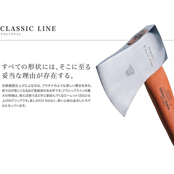 斧 薪割り 全長90cm 大きめ 大きい サイズ 大型 持ち手 高品質 斧 薪割り 全長90cm 大きめ 大きい サイズ 大型 持ち手 高品質