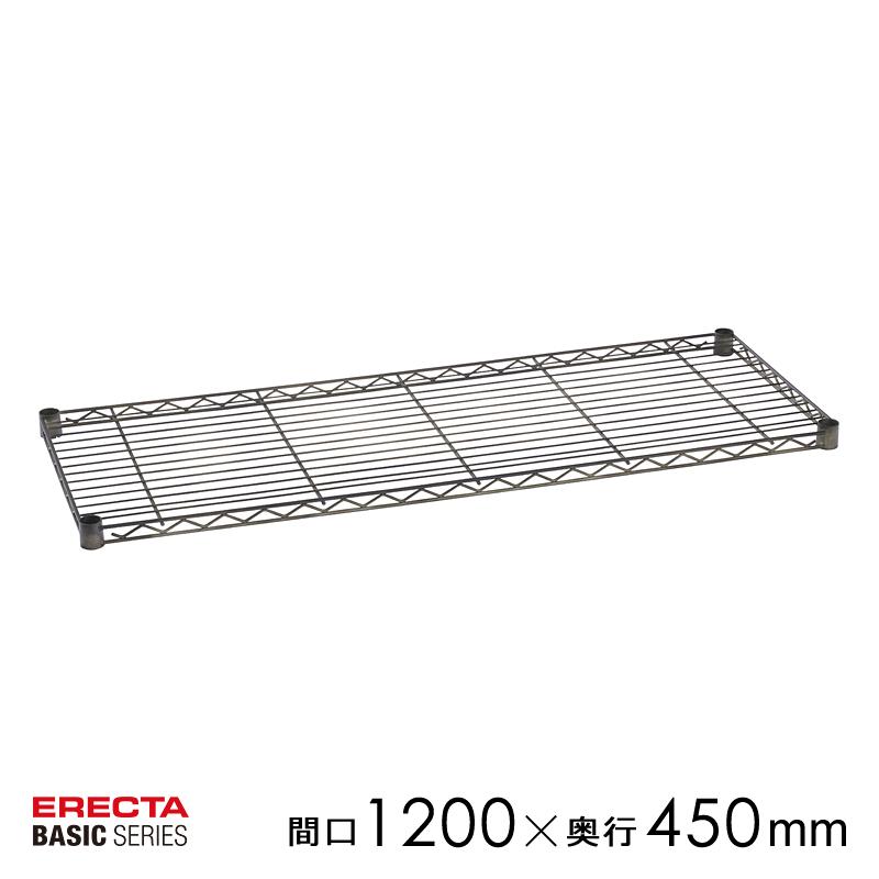 ホームエレクター　ワイヤーシェルフ ホームエレクター ワイヤーシェルフ用 棚板 収納棚 什器