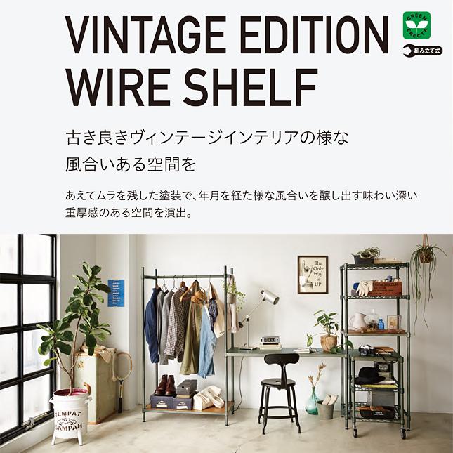 ホームエレクター ポール 支柱 100cm スチールシェルフ用 収納棚