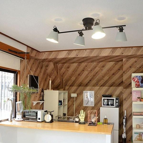 ELUX Original シーリングライト 4灯 向き調整 北欧風 Cafe 天井 照明
