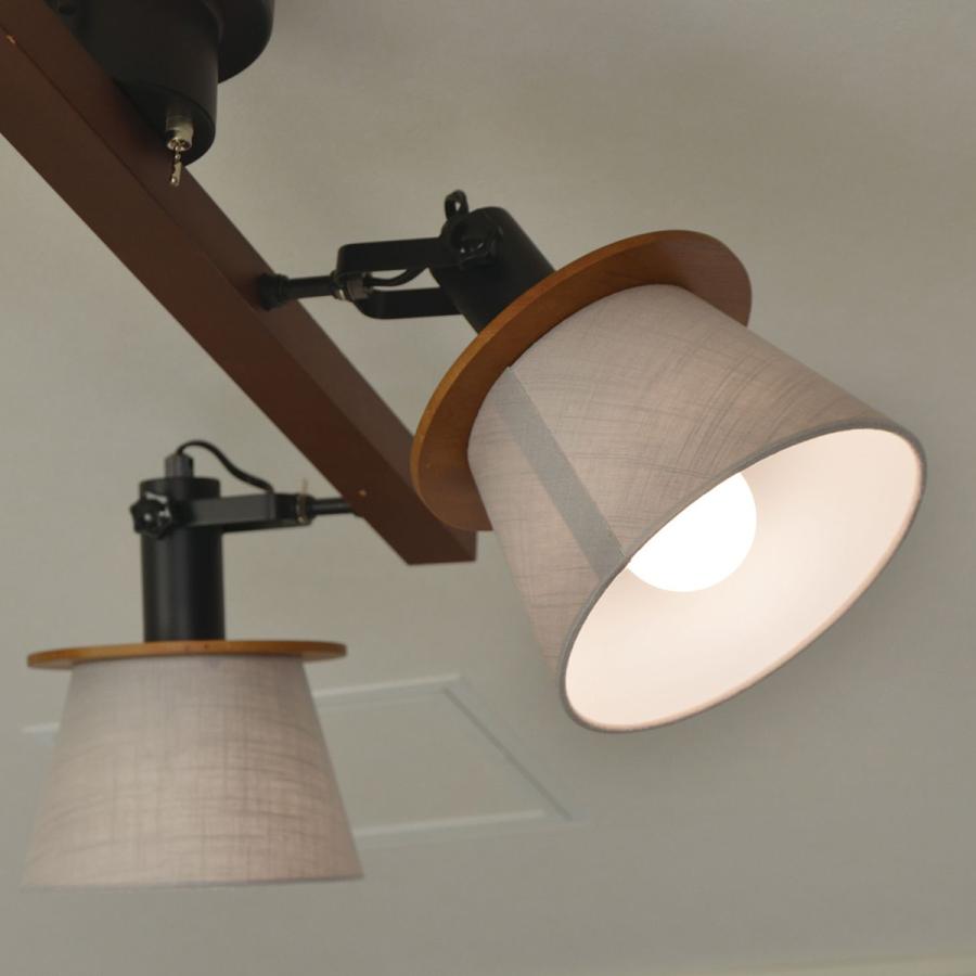 シーリングライト 4灯 おしゃれ 北欧 デザイナーズ シーリング ライト 天井照明 スタイリッシュ カントリー カフェ ナチュラル インテリア かっこいい Led対応 うさぎ屋 株式会社一兎 通販 Paypayモール