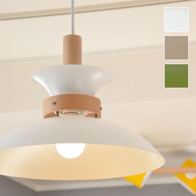 ELUX Original ペンダントライト 北欧 おしゃれ 照明 天井 吊り下げ