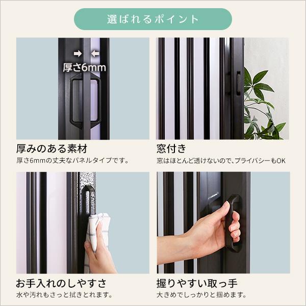 ♡北欧系アネモネフラワー★通園通学６点セット♡ ～内側11号帆布仕上げ〜 フルネス パネルドア アコーディオンドア カーテン 間仕切り