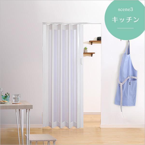 ♡北欧系アネモネフラワー★通園通学６点セット♡ ～内側11号帆布仕上げ〜 フルネス パネルドア アコーディオンドア カーテン 間仕切り