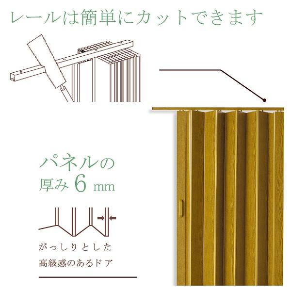 ディズニープリンセスのベビーグッズも大集合 パネルドア アコーディオンドア 木目 おしゃれ 仕切り 部屋 間仕切り パーテーション カーテン ウッド 階段 押入れ 北欧 ナチュラル 日本家屋 Diy Riosmauricio Com