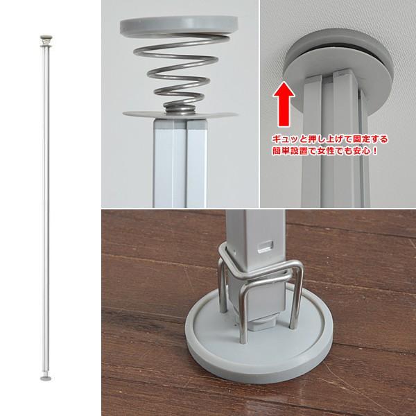 フルネス（Fullness） ポール 支柱 La Fit ラフィット 単品 フック