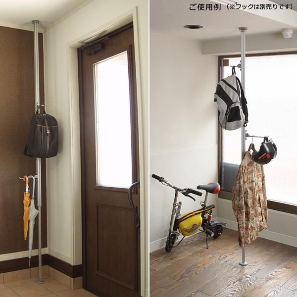 La fit ラフィット 突っ張り棒 ポールハンガー 2本セット　直接引取限定 フルネス（Fullness） ポール 支柱 La Fit ラフィット 単品 フック