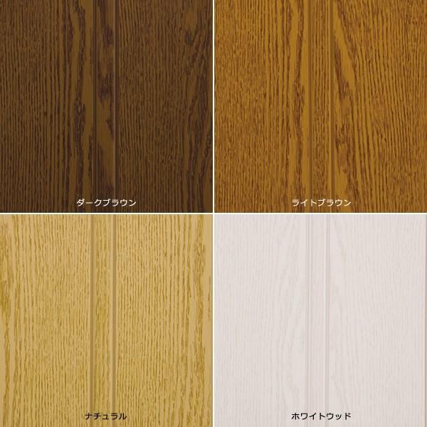 パネルドア オーダーメイド サイズ スライドドア アコーディオンドア 仕切り 取っ手付き 木目 柄 おしゃれ DIY 後から 取り付け 簡単 リフォーム クレア コルタの画像