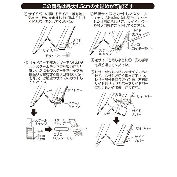 パネルドア 音 静か diy 取り付け 簡単 アコーディオンドア おしゃれ クローゼット 押しいれ オフィス 店舗 リビング 階段｜usagi-shop｜10