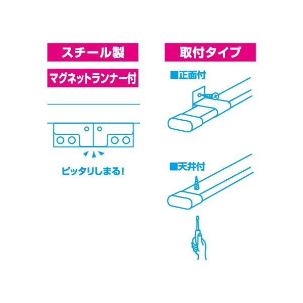 即納 大特価 カーテンレール 3m シングル 天井付け 正面付け 伸縮式 シンプル おしゃれ スリム 細い 伸縮レール 伸縮カーテンレール サイズ調整 調節 マグネット 磁石4 0円 Aynaelda Com