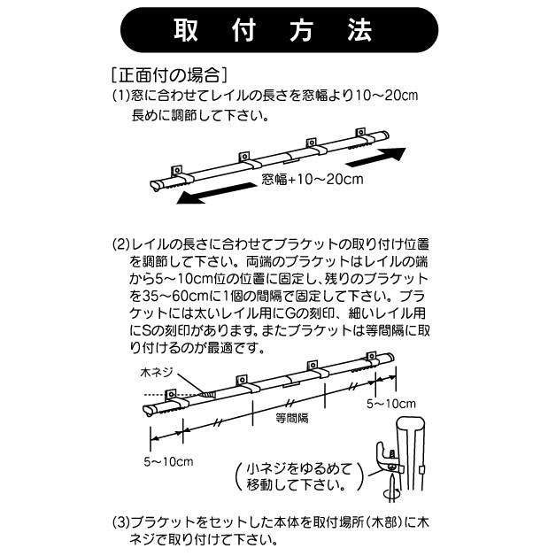 即納 大特価 カーテンレール 3m シングル 天井付け 正面付け 伸縮式 シンプル おしゃれ スリム 細い 伸縮レール 伸縮カーテンレール サイズ調整 調節 マグネット 磁石4 0円 Aynaelda Com