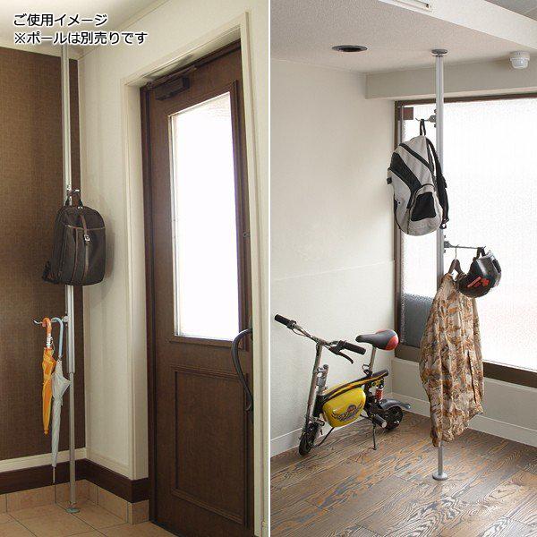 La fit ラフィット 突っ張り棒 ポールハンガー 2本セット　直接引取限定 フルネス（Fullness） フック 大サイズ La Fit ラフィット ハンガー