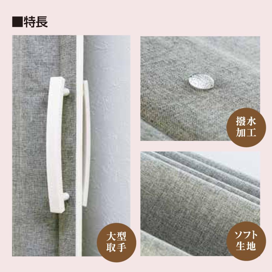 アコーディオンカーテン 撥水 アコーディオンドア 取っ手 部品 セット 間仕切り オーダー 幅100cm サイズ 取り付け 簡単 パネルドア スライド オフィス 目隠し_5
