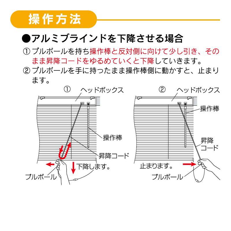 フルネス ブラインドカーテン 木目調 おしゃれ 横型 アルミ フルネス ブラインドカーテン 木目調 おしゃれ 横型 アルミ