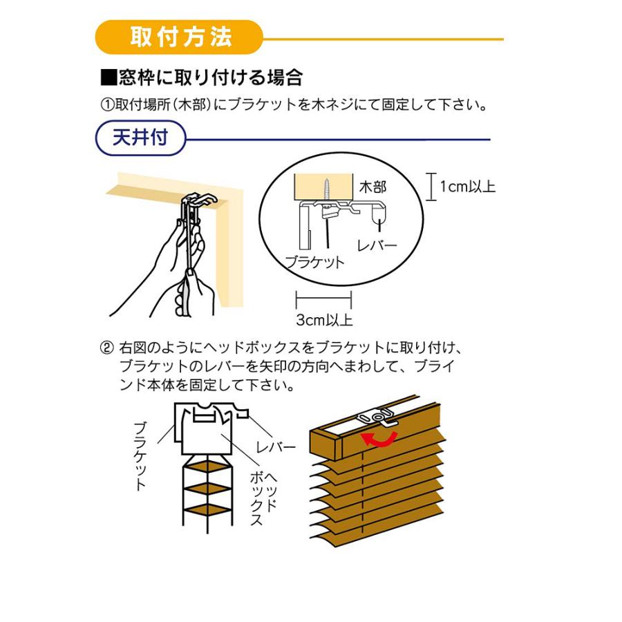 フルネス アルミブラインド 既製品 ブラインドカーテン 横型 フルネス アルミブラインド 既製品 ブラインドカーテン 横型