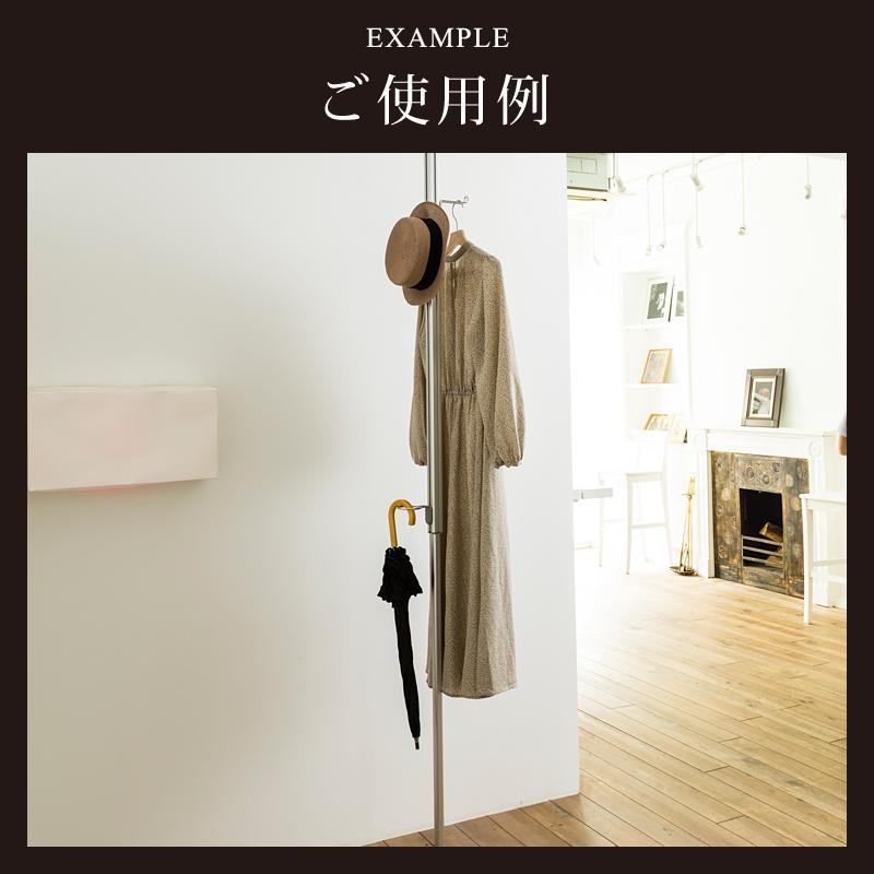 フルネス（Fullness） ラフィット フック J 単品 パーツ 部品 引っ掛け