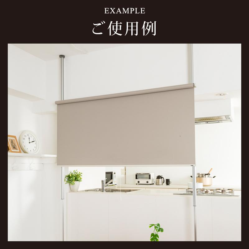 フルネス（Fullness） ラフィット 横バー 1.8m 単品 パーツ 部品