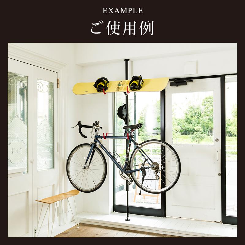 フルネス（Fullness） ラフィット 横バー 1.8m 単品 パーツ 部品