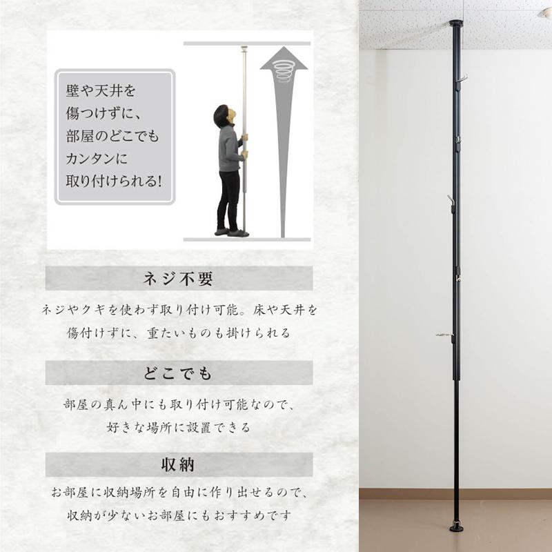 フルネス（Fullness） ラフィット ブラケット取付金具 単品 パーツ
