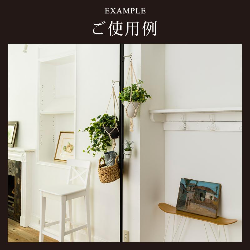 フルネス（Fullness） ラフィット ブラケット取付金具 単品 パーツ