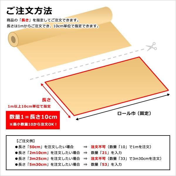 ガラスフィルム 窓 目隠しシート 見えない ガラス飛散防止 SH2MAML ミルキーホワイト｜usagi-shop｜05