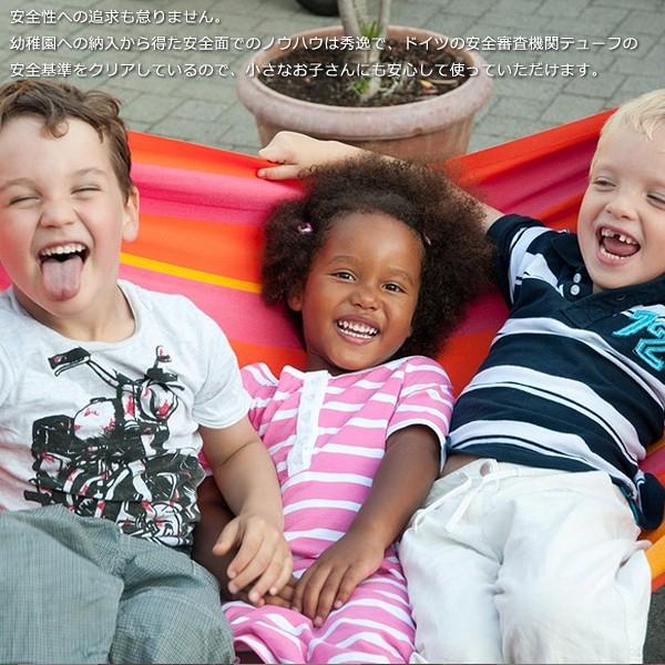 ハンモック 赤ちゃん ベビー 安心 安全 乳児 赤ちゃん用 ベビー