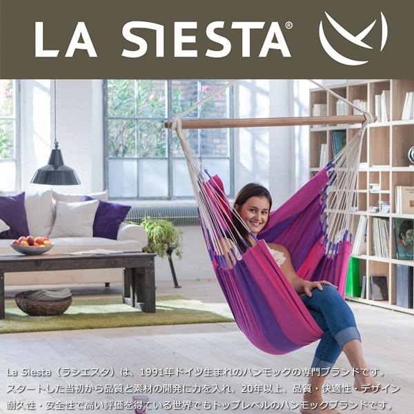 チェアハンモック用取り付け器具 部品 取りつけ 天井 鉄筋
