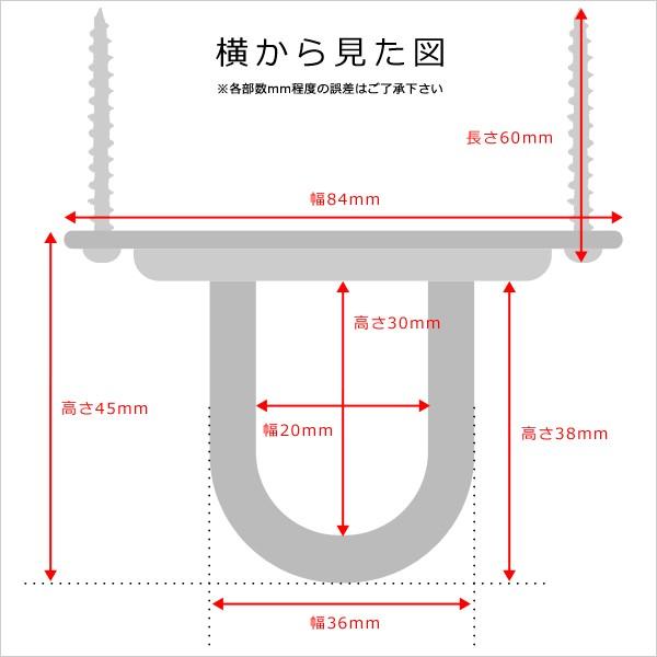 ハンモック取付金具セット 天井 梁 壁 柱 部品 ネジ 吊下げ 吊り下げ ハンモック用 設置 金具 部品 スチール 道具 室内 安心 安全 | Curiace(アウトドア) | 04
