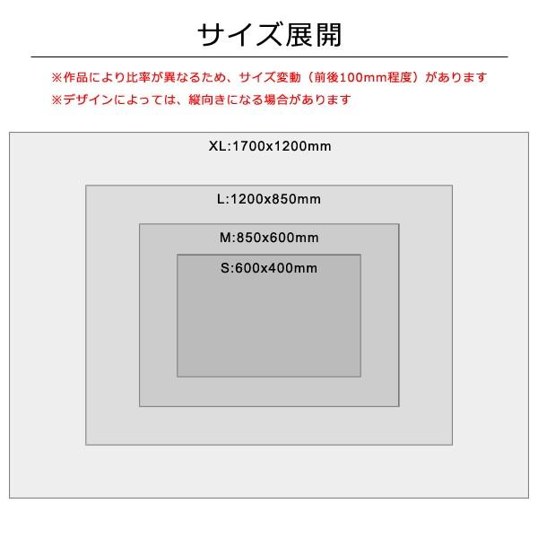 ウォールステッカー おしゃれ 北欧 和風 アメリカン イラスト グラフィック デザイナー ポスター 吸着式 はがせる 壁紙 お風呂場 浴室 Lic Kem 003 うさぎ屋 株式会社一兎 通販 Yahoo ショッピング