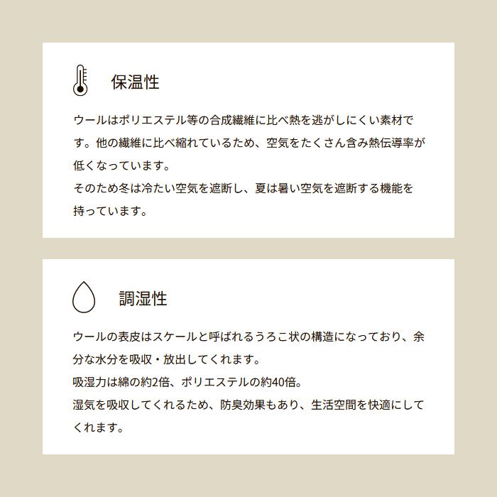 毛氈 赤 紺 書道 雛人形 ひな祭り 茶室 和室 毛せん カーペット 床材 色 縁台 廊下 防炎 お寺 切り売り 五月人形 あかね毛氈 梅香 巾1.82m 厚み1mm ウール100%｜usagi-shop｜14