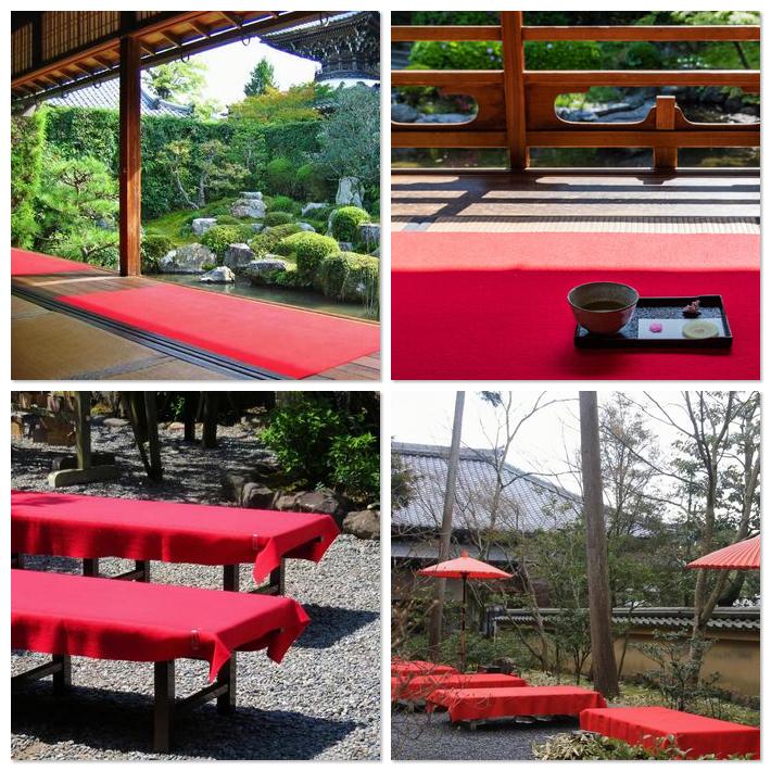 毛氈 赤 紺 茶室 和室 毛せん 玄関 防炎 お寺 神社 仏閣 毛氈 赤 紺 茶室 和室 毛せん 玄関 防炎 お寺 神社 仏閣
