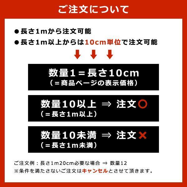 フェルト カーペット 防炎 展示 ディスプレイ 店 施設 傷防止 床 催事 会場 白 赤 緑 グリーン 青 ベージュ 茶色 ブラウン 毛せん代用 毛氈風 ファインフェルト｜usagi-shop｜23