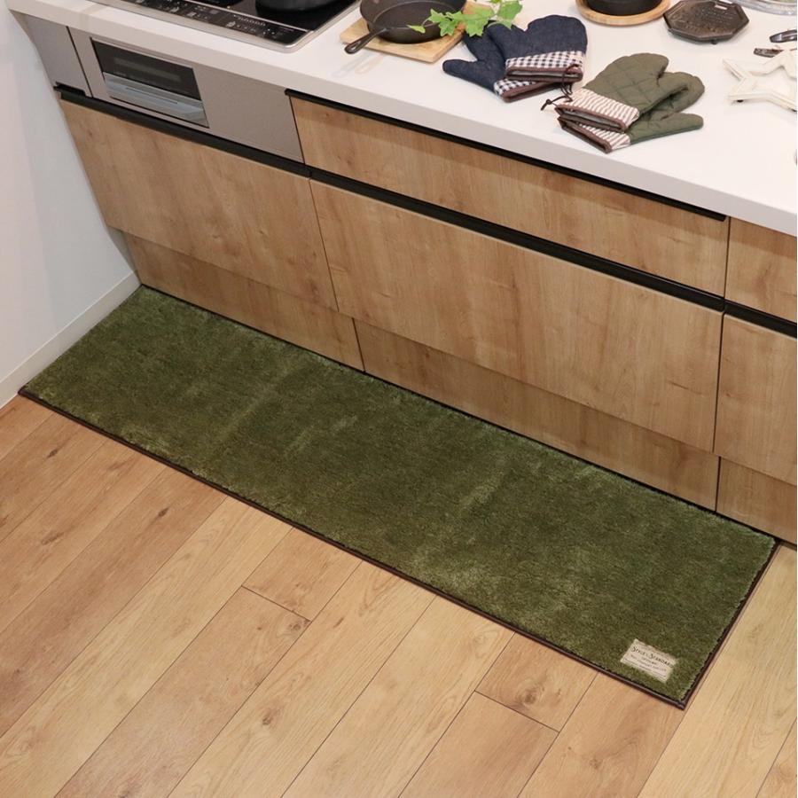 はラテック キッチンマット グレー おしゃれ 北欧 うさぎ屋 株式会社一兎 通販 Paypayモール