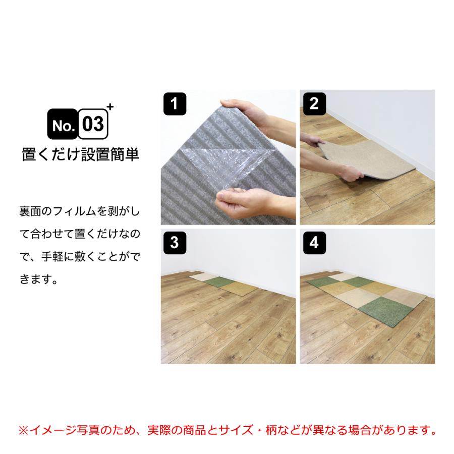 タイルカーペット 六角形 ヘキサゴン おしゃれ 厚み 厚手 室内 タイルカーペット 六角形 ヘキサゴン おしゃれ 厚み 厚手 室内