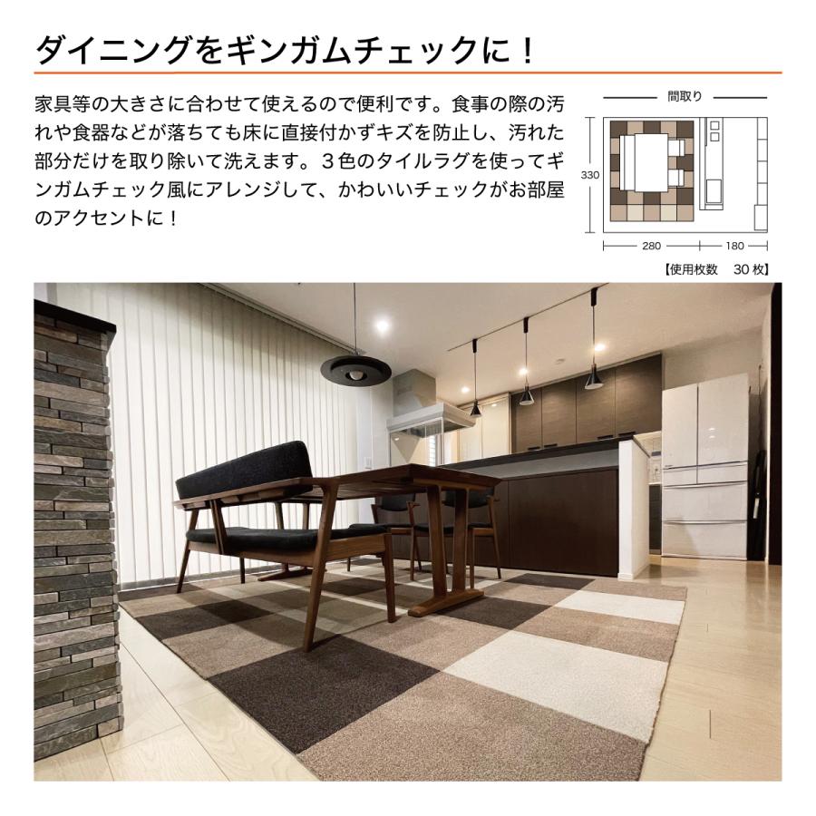 タイルカーペット 50×50cm 10枚セット おしゃれ 厚み 厚手 室内 タイルカーペット 50×50cm 10枚セット おしゃれ 厚み 厚手 室内