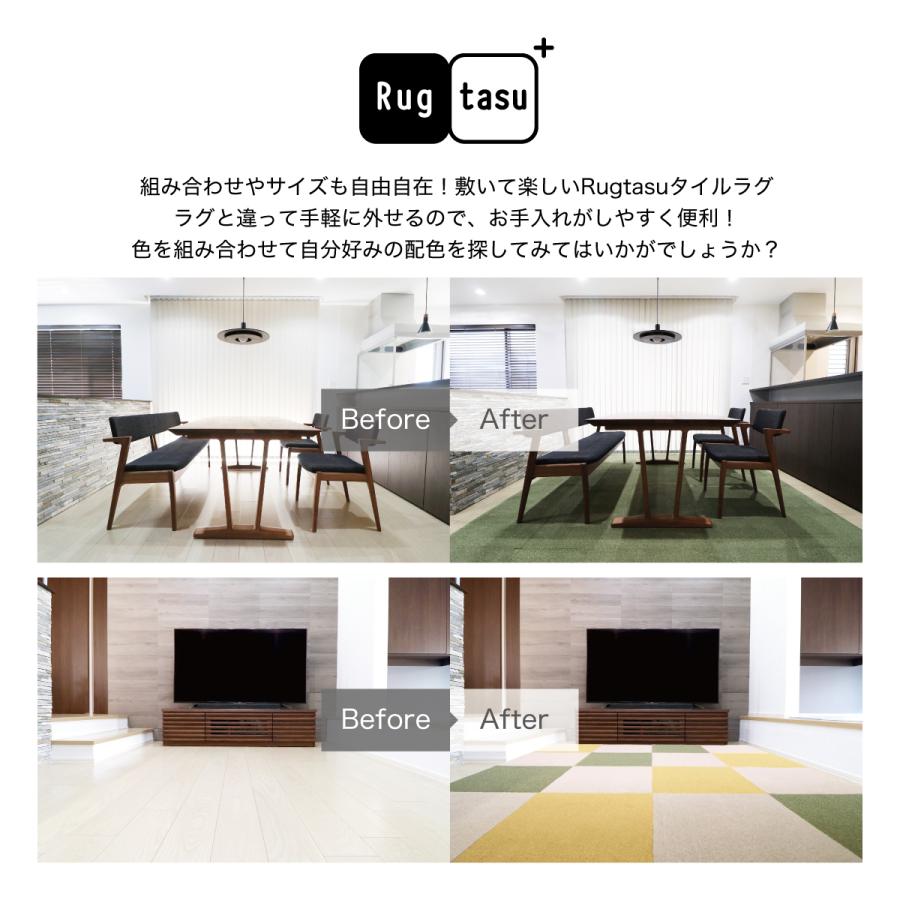 タイルカーペット 50×50cm 10枚セット おしゃれ 厚み 厚手 室内 タイルカーペット 50×50cm 10枚セット おしゃれ 厚み 厚手 室内